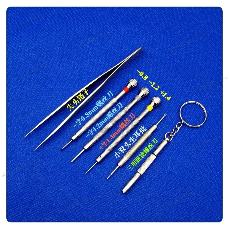 For watch repair tools 6-piece set tools, screwdriver, tweezers, raw ear set tools