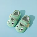 green qw
