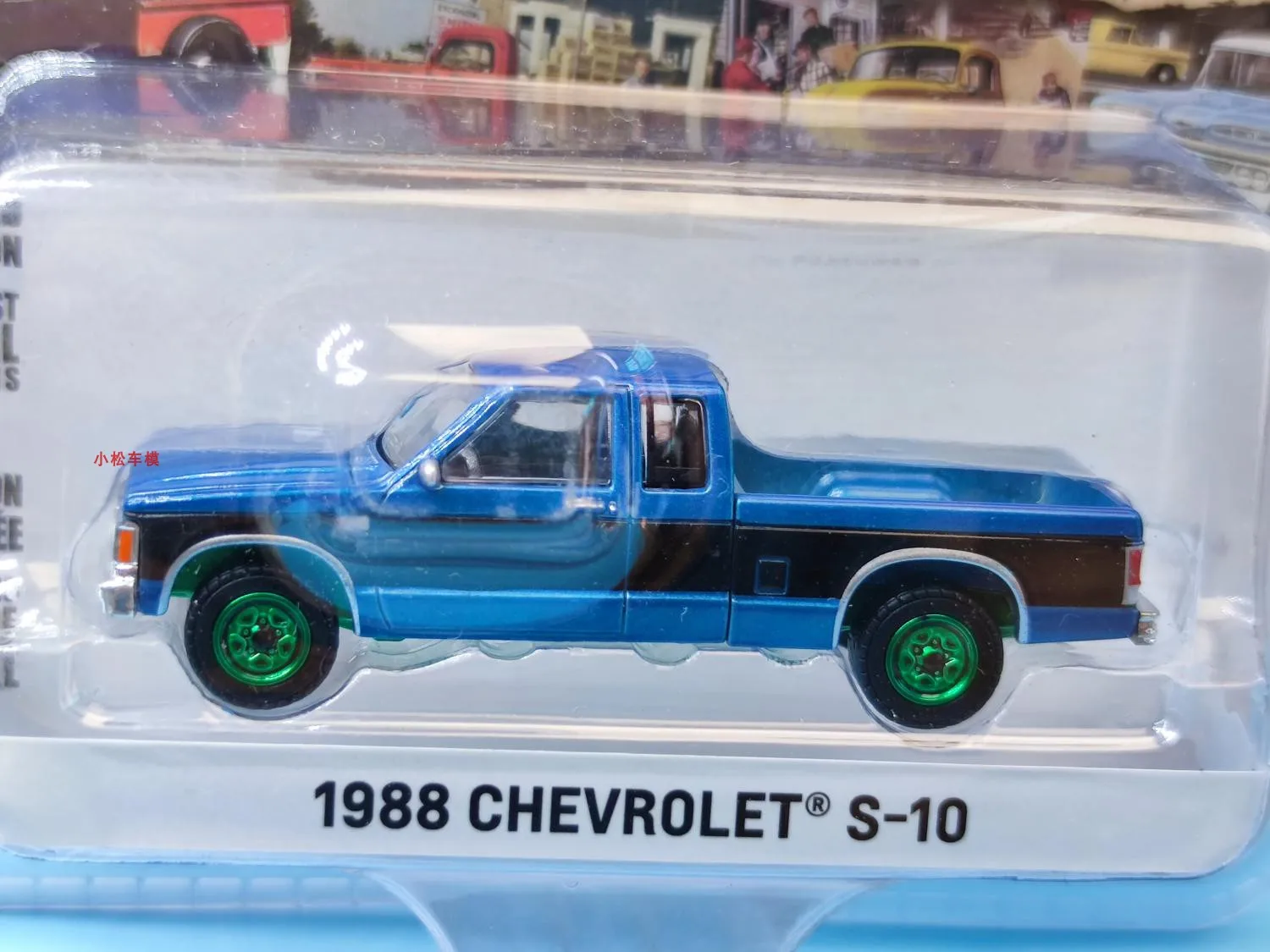 

1:64 Green Machine Edition Collection Toys Small Gifts Model Wall Pendant