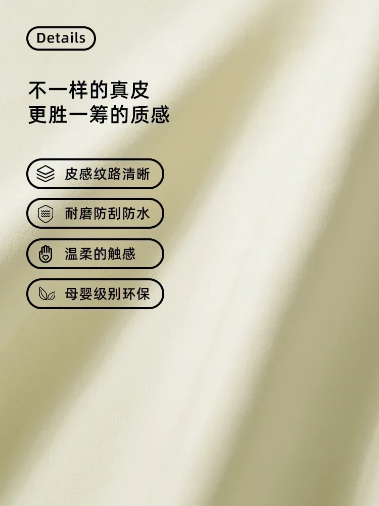 Italian Minimalist First Layer Cowhide Living Room Small Apartment Cream Style Sofa