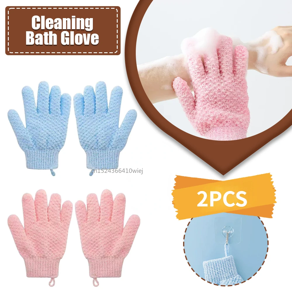 1Pair Cleaning Bath Glove Shower Scrub Body Massage SPA Foam Rubbing Mud Peeling Exfoliating Five-Finger Bathroom Accessories