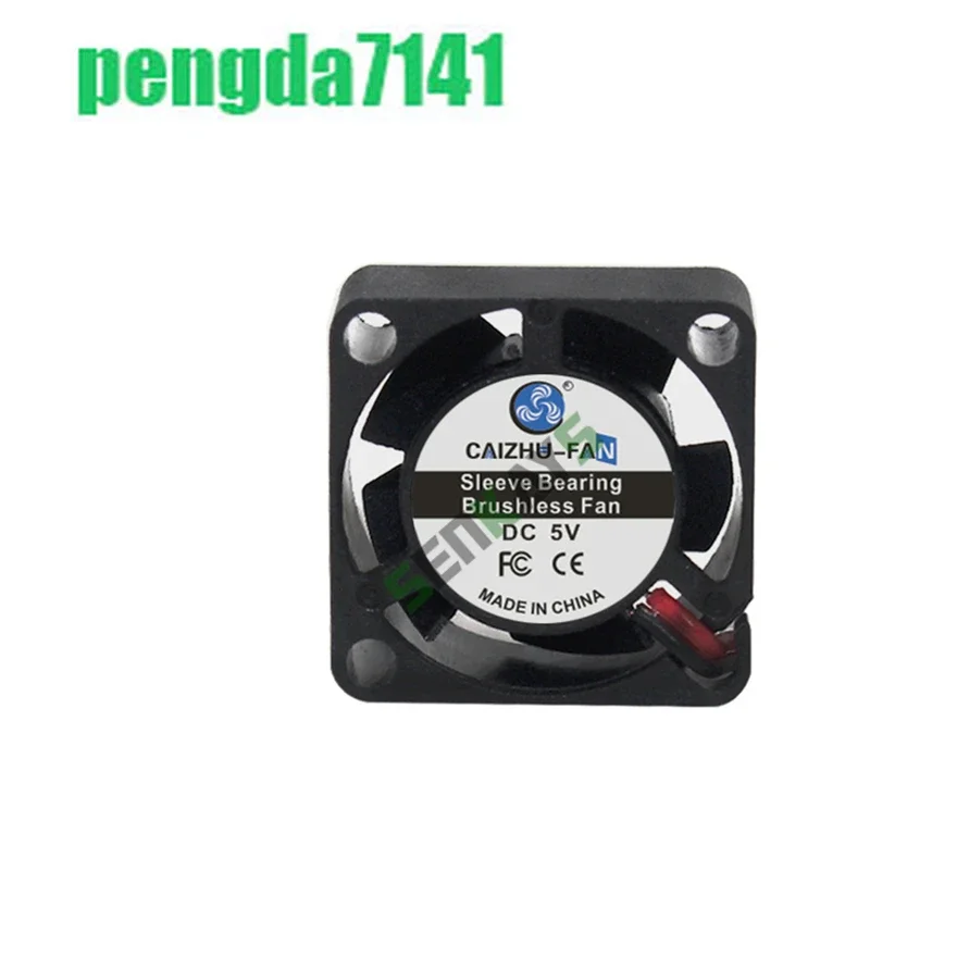 factory 2010 5V 12V 2CM 20MM 20*20*10MM Cooling Fan Ultrathin Fan Mini Laptop Fan 2wire