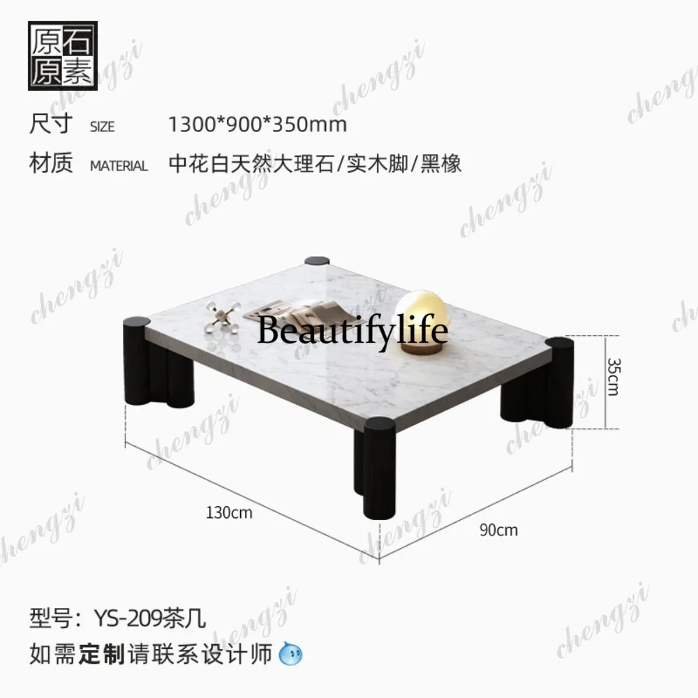 Natural marble solid wood coffee table living room designer modern luxury stone coffee table can be customized