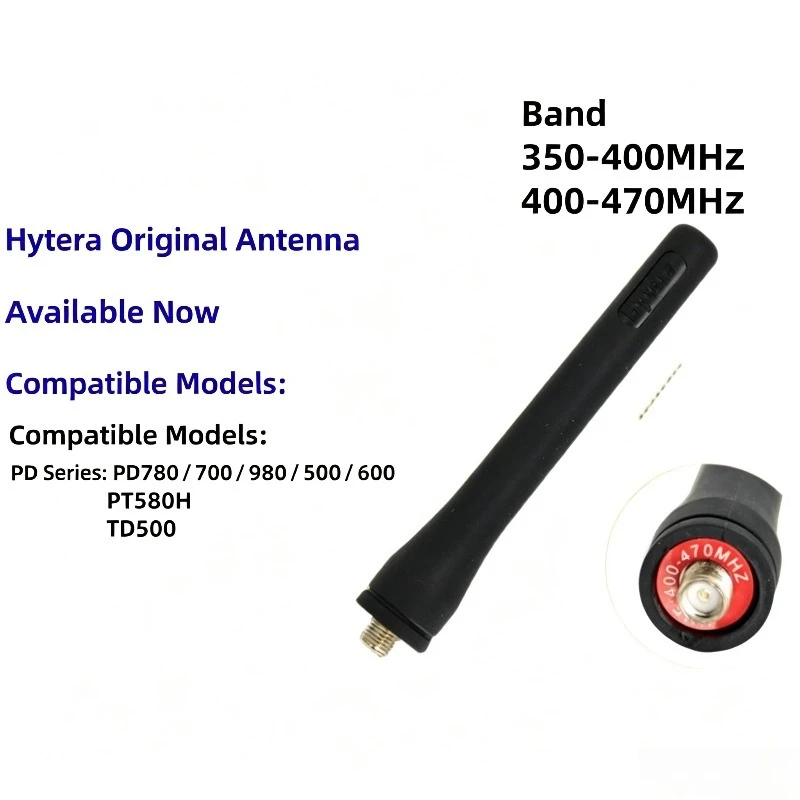 Compatible with Hytera PD-780, PD785, PD789, PD702, PD752, and PD782 walkie-talkie antennas