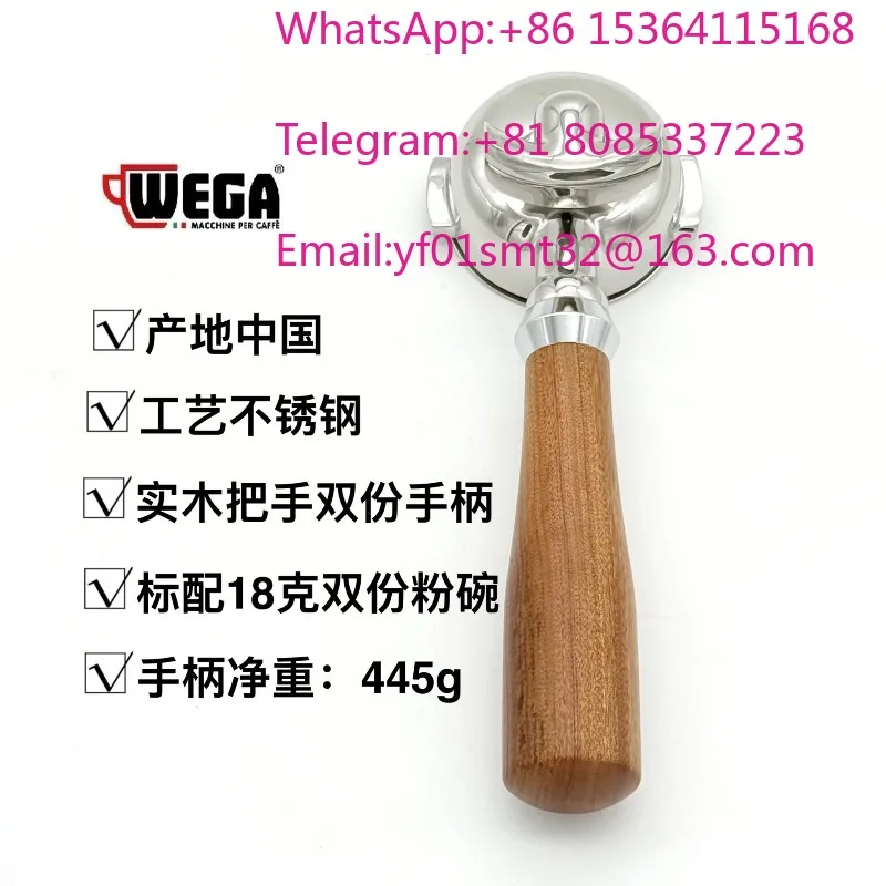 Original imported semi-automatic coffee machine bottomless handle handle solid wood