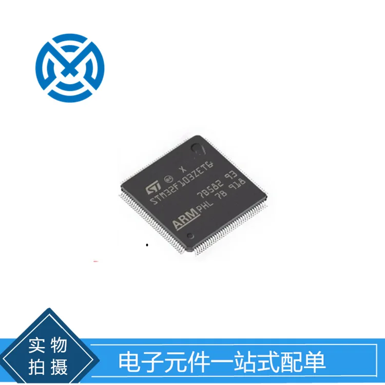 STM32F103ZCT6 LQFP-144 ARM CORTEX-M3 32-bit microcontroller MCU original stock