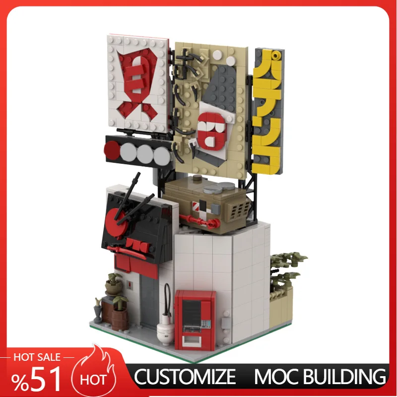 

949 PCS City Street Urban Takoyaki Shop MOC Customize Modular Building Block Popular Educational Creative DIY Holiday Toy Gifts