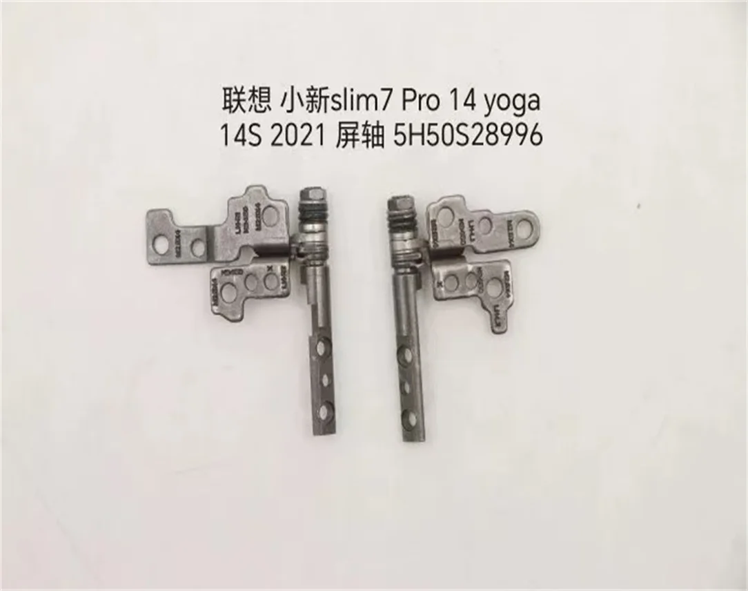 

Для Lenovo YOGA 14S 2021, ось экрана, маленькая новая ось экрана PRO 14 2021, новинка, оригинал