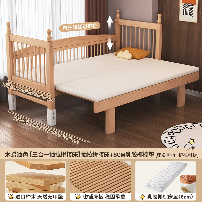 

Children's bed Solid wood small apartment Boys and girls bedroom Tatami bed