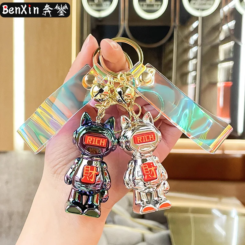 miniso 絶妙な小さなギフト、高級キーホルダー、カーペンダント、美しいバッグ、キーホルダーアクセサリー