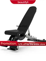 J3215 Multifunctional professional bench press stool, dumbbell stool, home fitness, sit-up board adjustable fitness stool