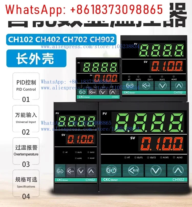 Intelligent Temperature Control Meter Temperature Control Meter CH402FK02-M * AN Thermostat Long Shell 48 * 96 Long Shell