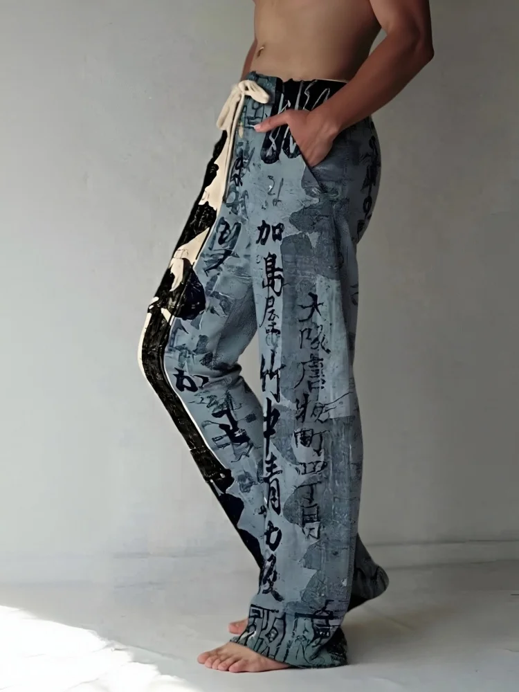 

Мужские повседневные брюки в стиле ретро с цветными блоками и принтом китайской каллиграфии, элегантные летние осенние шикарные брюки, праздничные повседневные свободные брюки