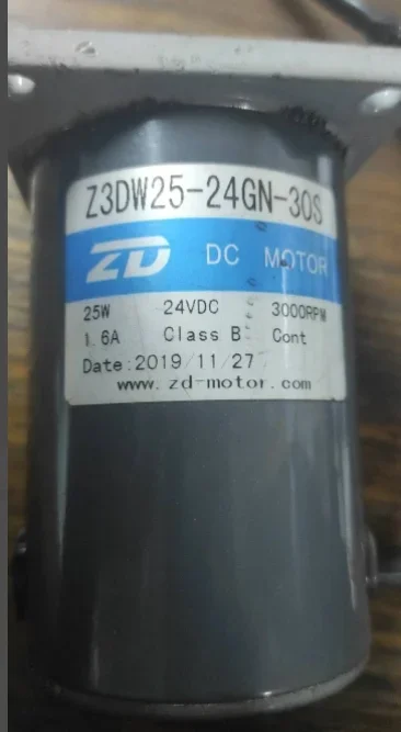 

DC 24V 25W Brush Motor Z3D25-24GN-30S