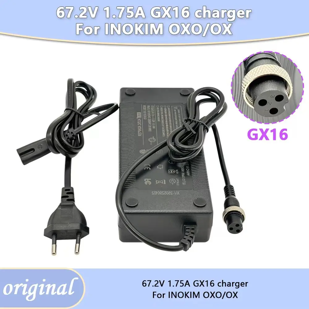 67.2V 1.75A Battery Charger For Inokim GX16 Cannon 3-Pin AC/DC Li-Ion Battery Chargers For INOKIM OXO OX Electric Scooter