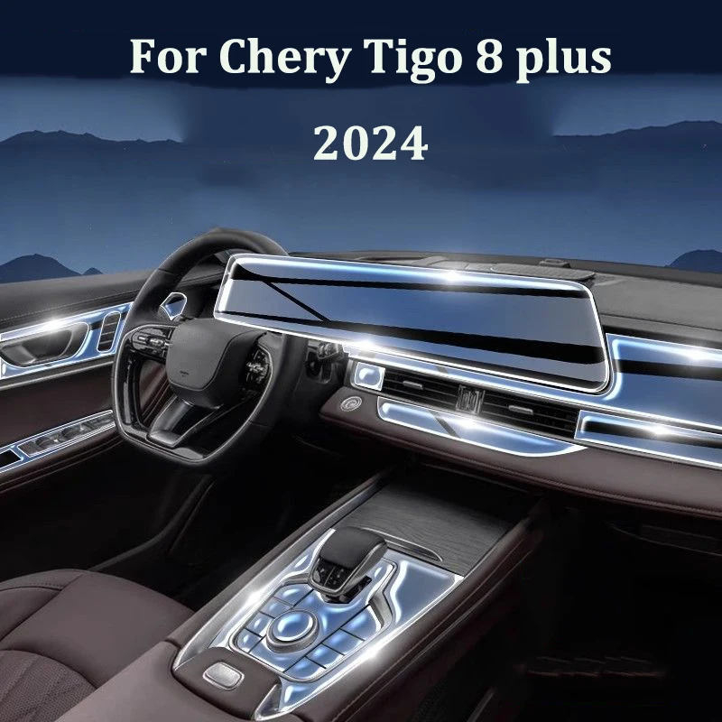 For Chery Tigo 8 PLUS 2024 Car Interior Door Center Console Media Dashboard Navigation TPU Anti-scratch Protector Film