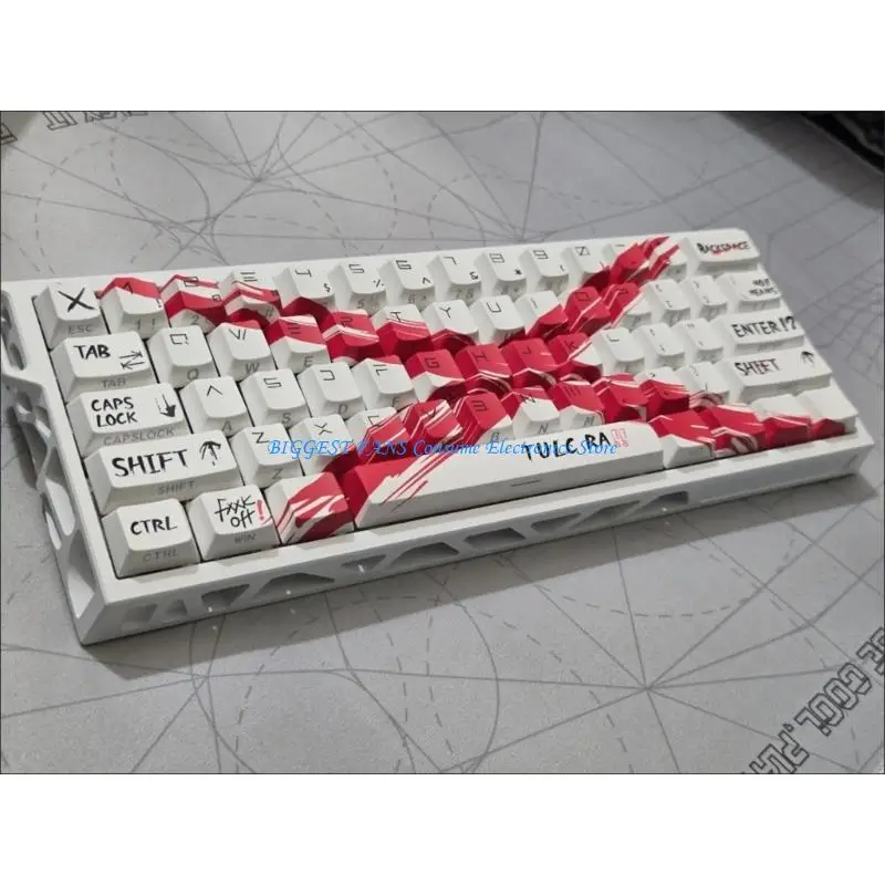 

74Key Side Print Translucents Keycaps Original Profile Objection Sustained Theme