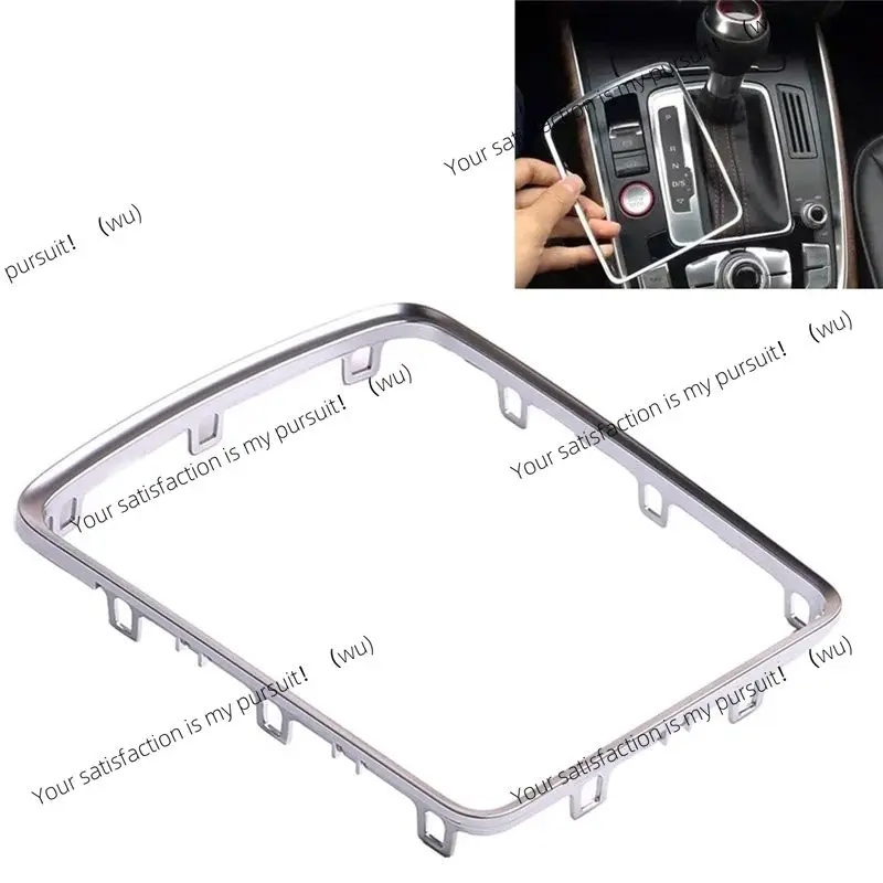 Shift lever knob frame for Exclusive-8K0864260 A4 B8 A5 S5 Q5 RS4 RS5