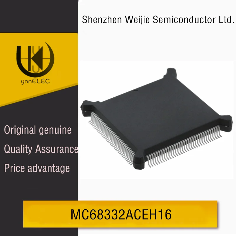 

MC68332ACEH16 IC - Motorola/Freescale 32-bit Embedded Controller