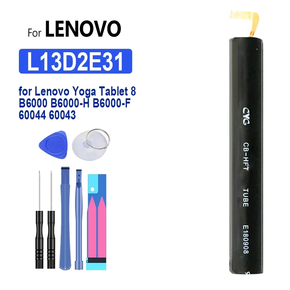 

Аккумулятор для Lenovo Yoga Tablet 8, 6000 мАч, L13D2E31, L13C2E31, B6000, B6000-H, B6000-F, 60044, 60043