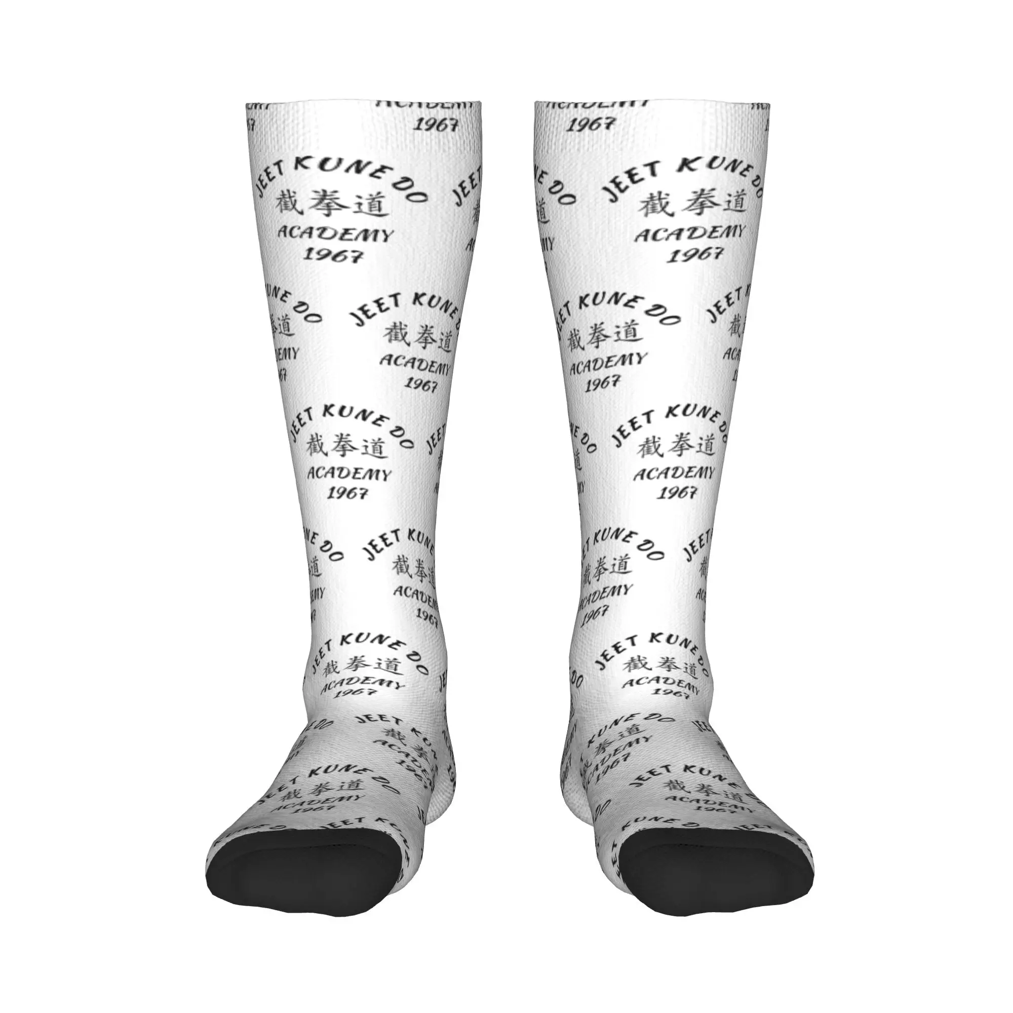 Crew Stockings Jeet Kune Do Shirt Martial Arts JKD Academy Socks Harajuku Fashion Hip Hop Long Socks Accessories for Men Women