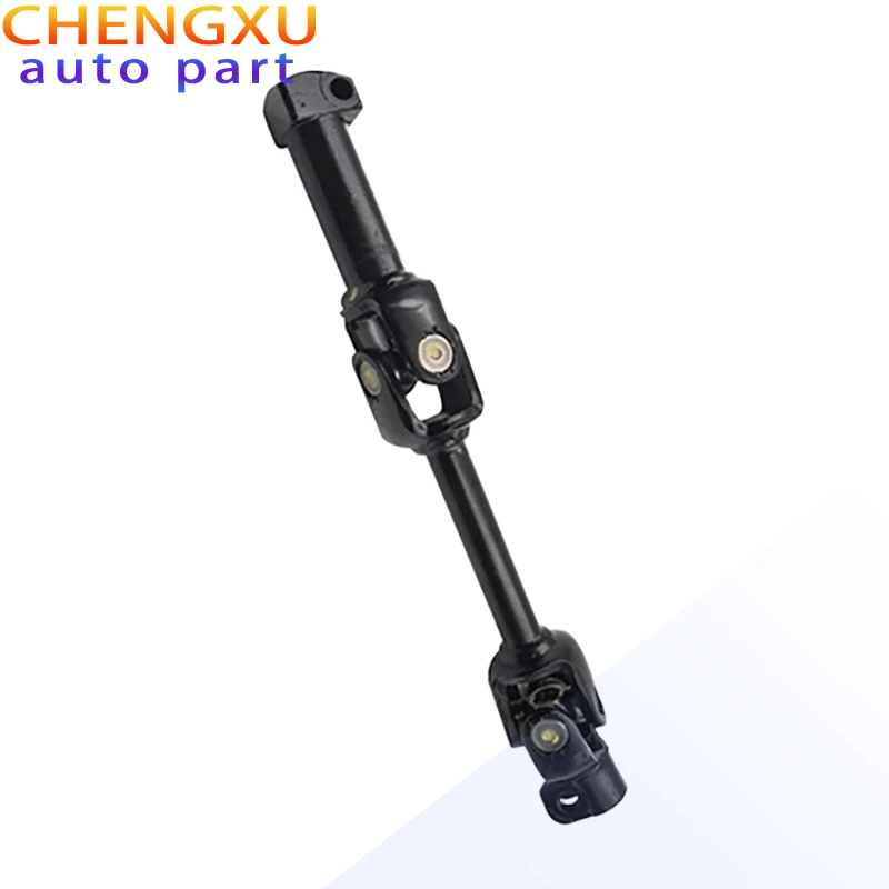 

4401A161 MN125326 Brand New Steering Column Joint Assembly for Mitsubishi L200 Pajero Montero Sport Nativa 2.5D 3.2D