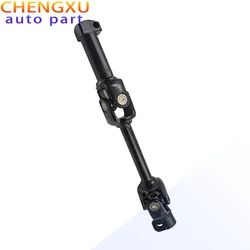 4401A161 MN125326 Brand New Steering Column Joint Assembly for Mitsubishi L200 Pajero Montero Sport Nativa 2.5D 3.2D