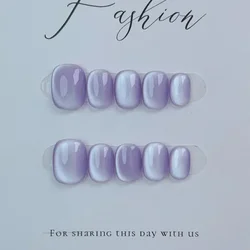 10Pcs Short Ballerina Handmade Press on Nails Blue Cat Eye Fake Nails Wearable Stick-on Nails Full Cover False Nail Uñas 네일팁