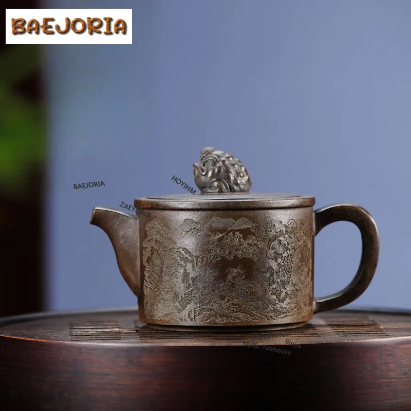 

270ml Retro Yixing Purple Clay Teapots Handmade Large Caliber Pot Raw Ore High Temperature Roasting Mud Kettle Zisha Tea Set