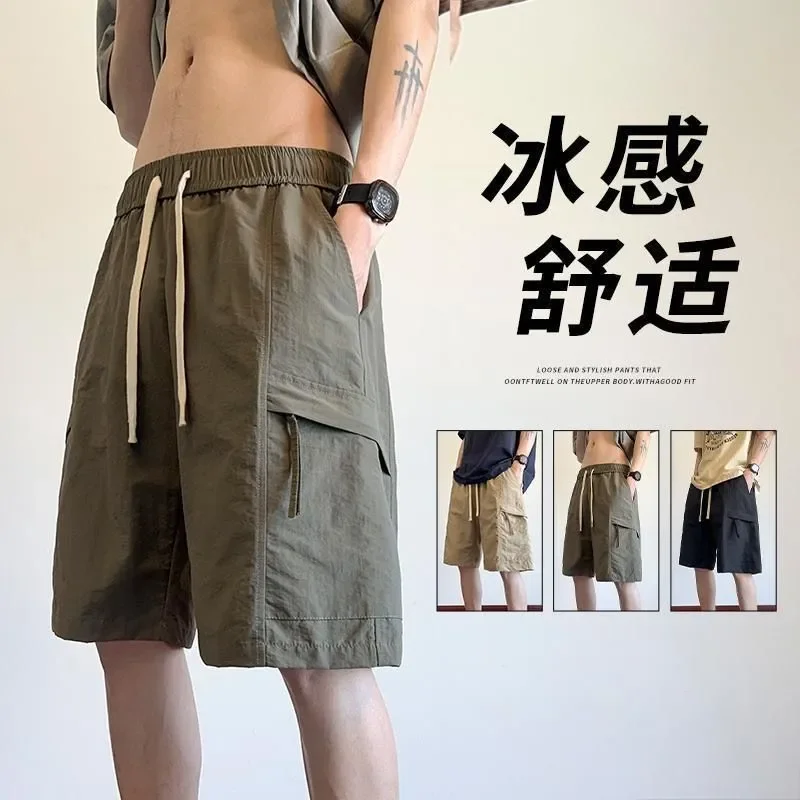 

Мужские свободные шорты-карго цвета хаки с завязками на талии и боковыми карманами, повседневные шорты в стиле стритвир