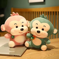 Cute Scarf Monkey Plush Toy Soft Stuffed Home Decoration Grab Machine Doll Throwing Doll Children's Gift