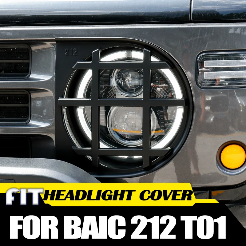 

Автомобильная модель Mecha, крышка фары, подходит для BAIC 212 T01, версия с длинным ветром, задний абажур, модифицированное украшение кузова, автомобильные аксессуары
