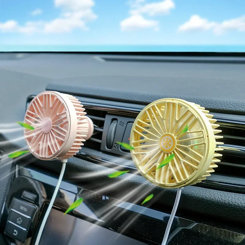 

Car decoration Car air outlet fan Creative small fan Car atmosphere light small fan large wind fan Auto parts