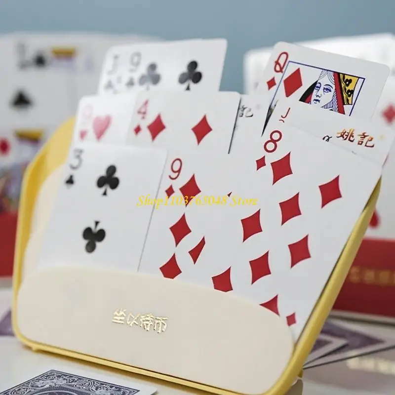 

R53E Пластиковая игровая карта держатель Rack 4 -й игровые карты Организаторы игровых карт подходят для взрослых детей