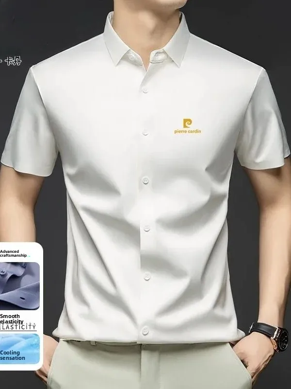 Pierre Cardin Summer Men's Silk Short Sleeve Shirt Casual Pure Color Seamless Ice Silk Half Sleeve Men's Dress Shirt