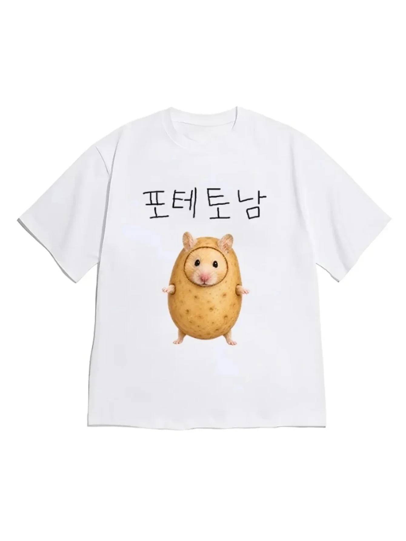 Lustiges koreanisches Humor-Meme „Potato-nam“-T-Shirt mit koreanischem Katzenmusterdruck, locker geschnittenes Herren-T-Shirt, Cartoon- und Anime-Kartoffel-Geschenke, locker sitzendes T-Shirt. – Detail 4