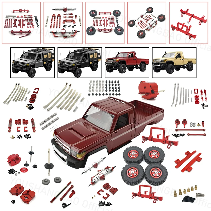 General-purpose MN82 MN82S Off-road Climbing Vehicle Metal Modification and Upgrade: Frame, Wishbone, LED Light Strips, Tires