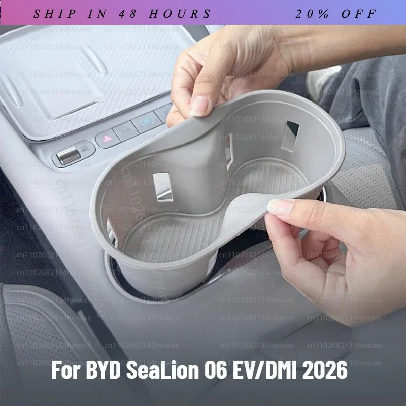 IOSN For BYD SeaLion 06 EV/DMI 2026 Central Control Water Cup Slot Protection Seat Cover Car Anti Slip Interior Accessory Modifi