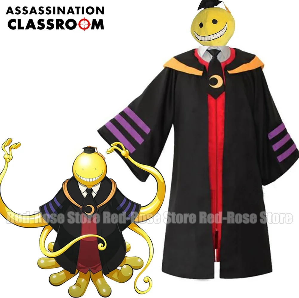 Disfraces de Cosplay de Assassination Classroom, Uniforme de Koro Sensei, Disfraz para Fiesta de Halloween, Anime, Juego, Máscara de Ansatsu Kyoushitsu, Regalo