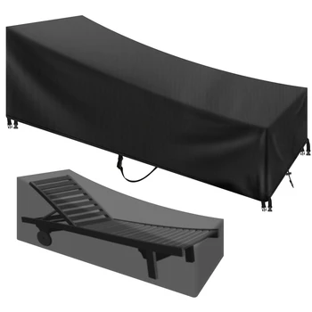 10 meilleures housses de chaise longues en vente - No 2