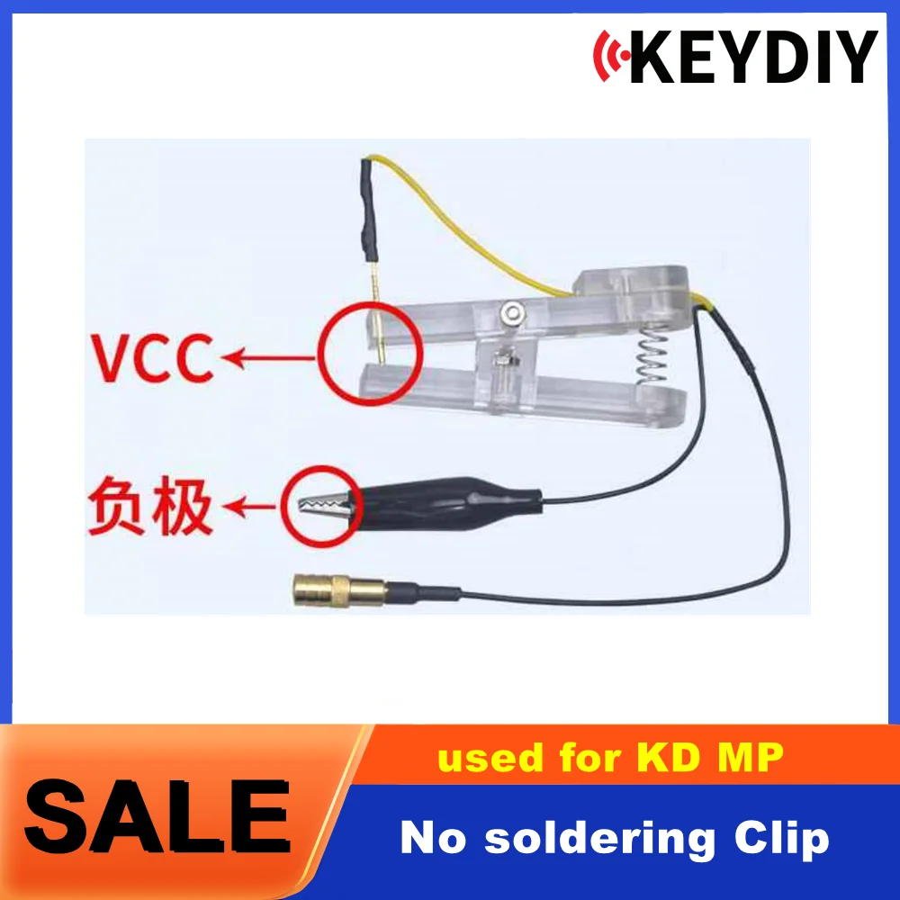 KEYDIY مشبك محول سلك لحام لا يستخدم خصيصًا لأداة KD MP