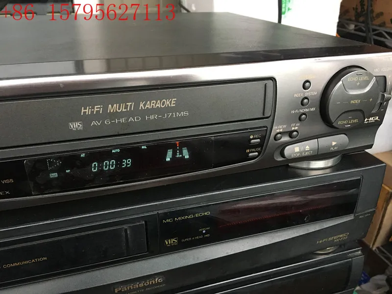 Second Hand Jvc HR-… - image