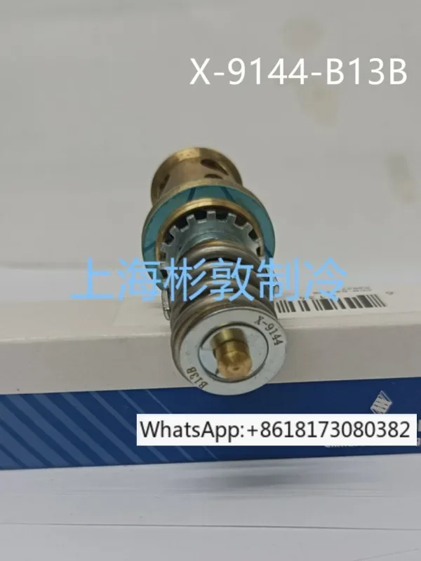 Expansion valve spool THR TMR X-9166-B10B X-9144-/B11B/B14B