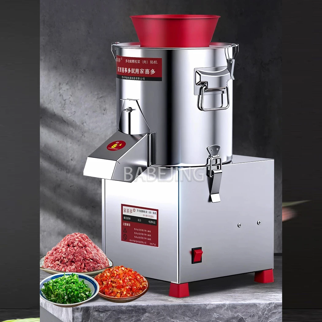 BABEJING Food Grinding Machine, Vegetable Stuffing Cutter 1000W Commercial Bun Shop Processing Tool