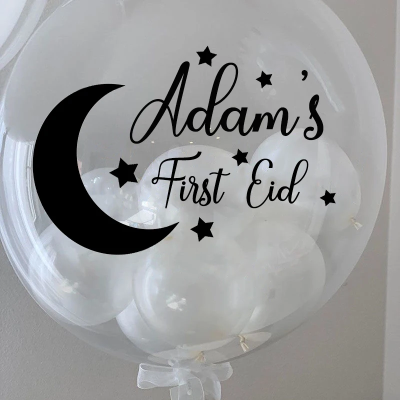 Personalized Eid Mubarak Balloons Stickers Custom Umrah Mubarak Balloon Decal Muslim Islamic Festival Ramadan Kareem Party Decor