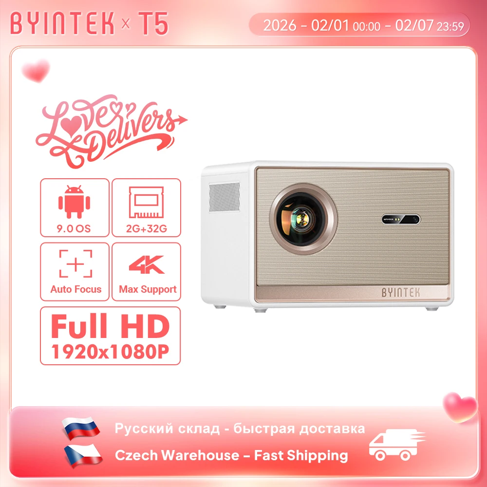 BYINTEK T5 Max Full HD 1080P Projector: تقييم شامل لأداء عالي الدقة في المنزل والعمل
