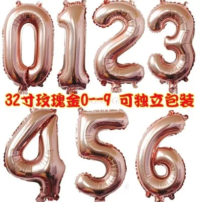 

Rose Gold Digital Aluminum Film Balloon 0-9 Rose Gold Decoration Party New Year Party Decoration