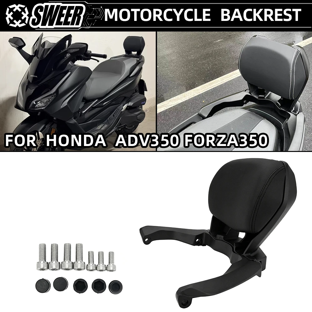 Motorcycle Rear Frame Passenger Seat Backrest Cushion Bracket For Honda Forza350 NSS350 ADV350 2021-2025 Back Rest Pad Parts