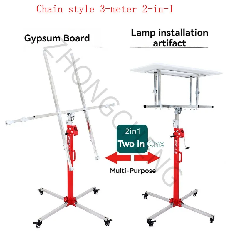 3.5M Hand-cranked Gypsum Board Lifter Lifting Mobile Stand Holder Ceiling Hole Punching Bracket Lamp Mounting Lifting Bracket