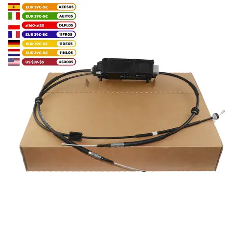 6 best sales electric parking brake - №2
